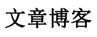 巴楚县娱乐网